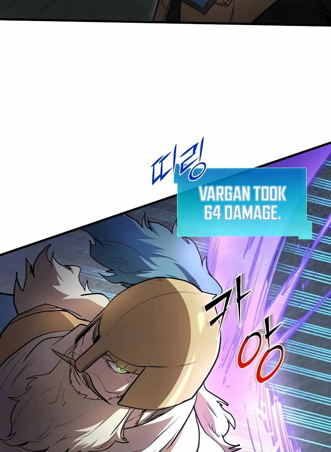 Skill Master Levels Up Chapter 113.6 page 120 - 