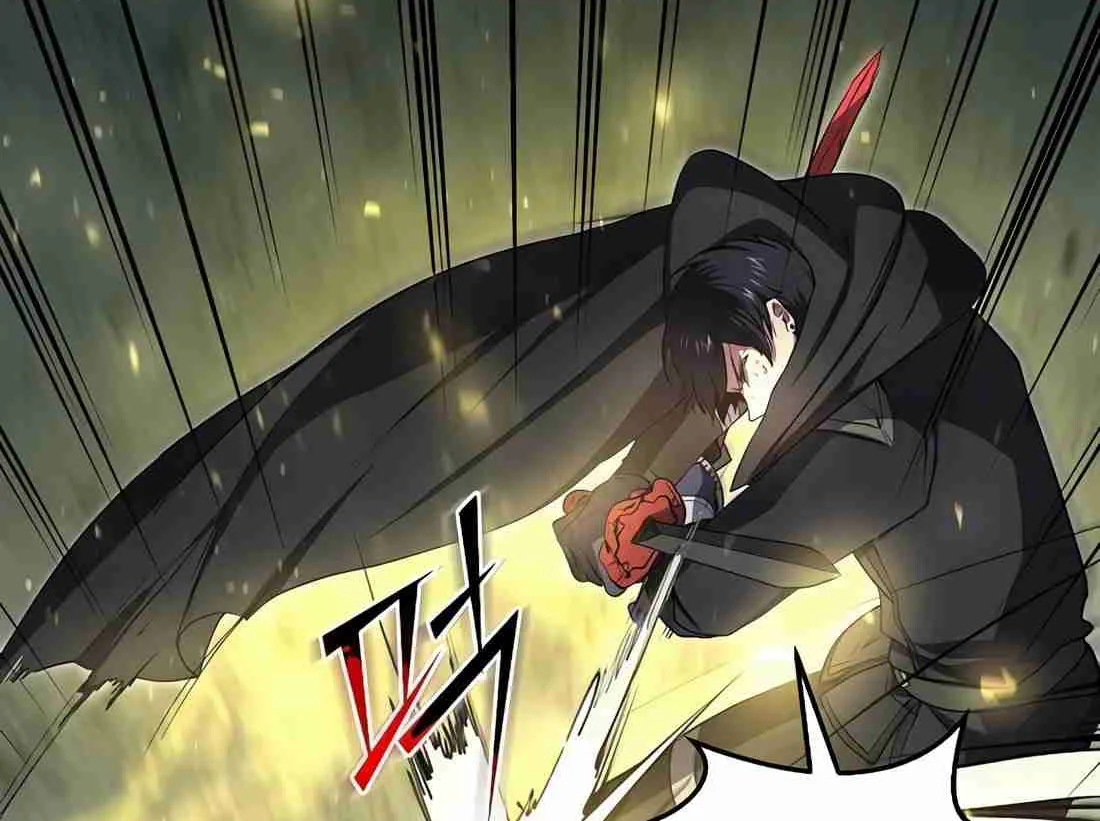 Skill Master Levels Up Chapter 113.6 page 124 - 