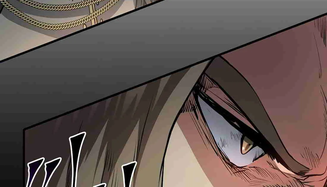 Skill Master Levels Up Chapter 113.6 page 16 - 
