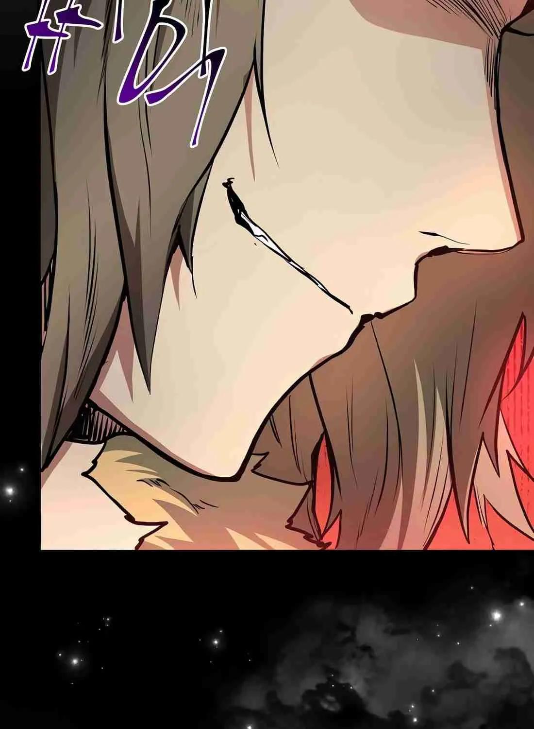 Skill Master Levels Up Chapter 113.6 page 17 - 