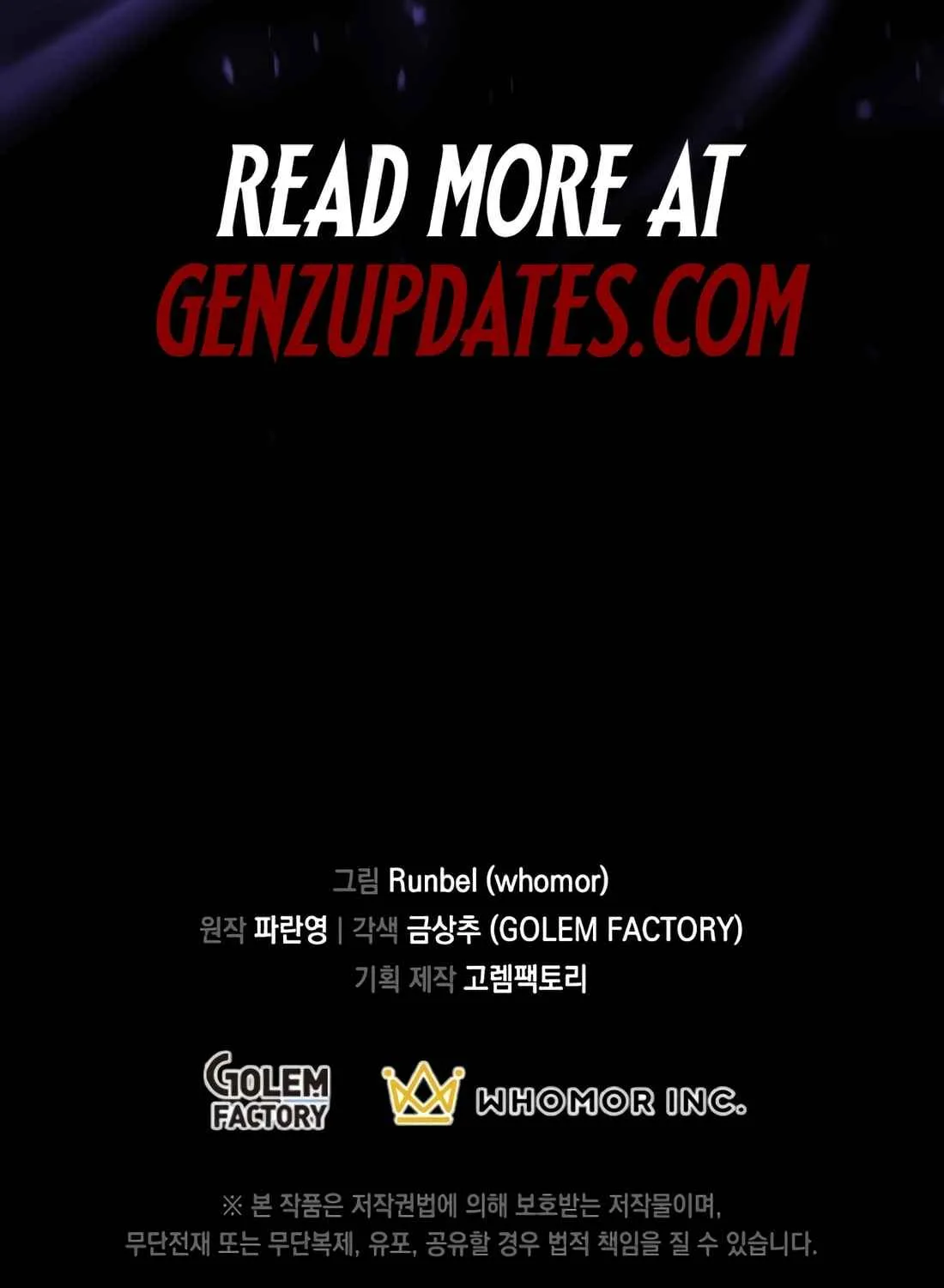 Skill Master Levels Up Chapter 113.6 page 167 - 