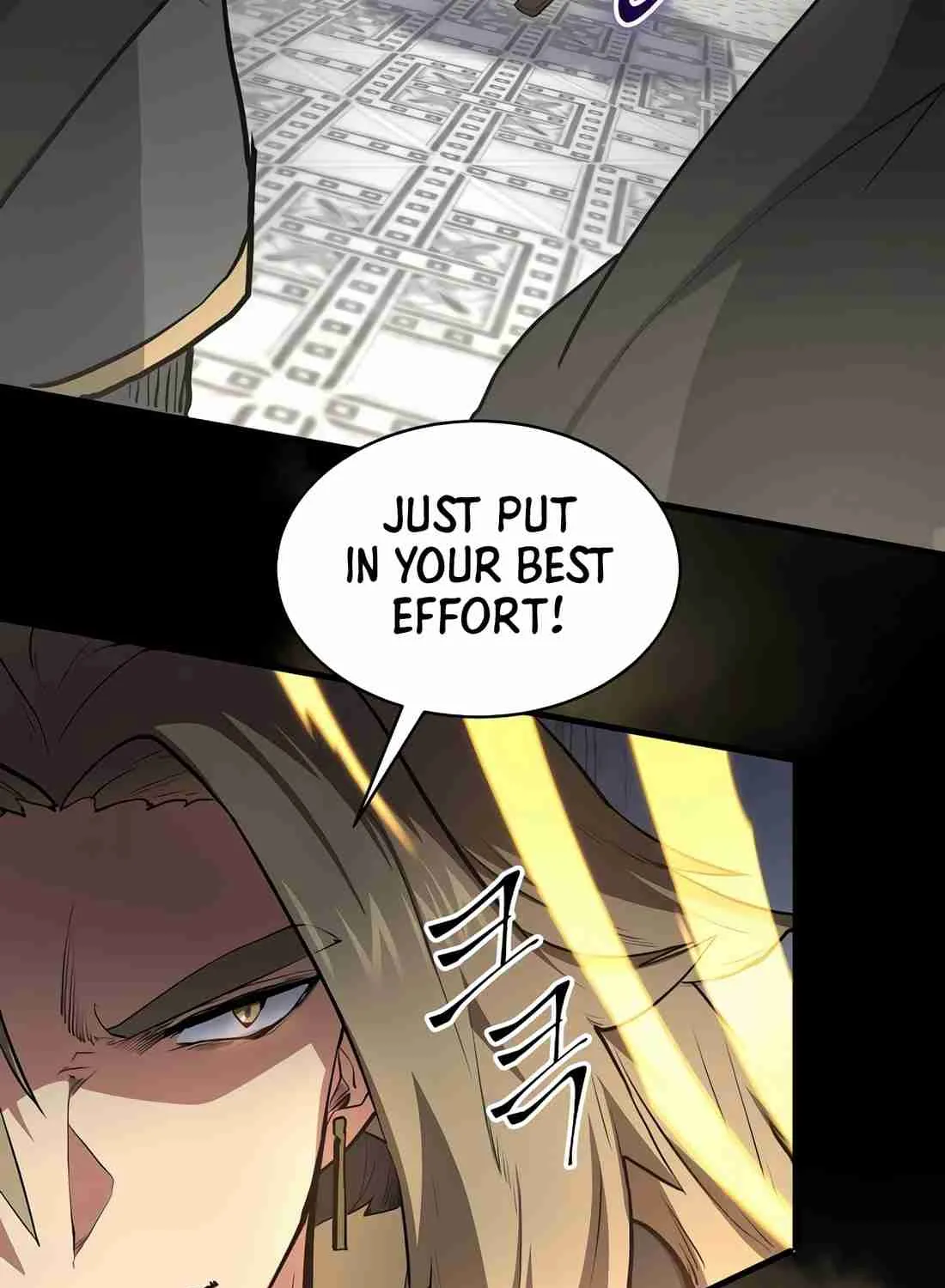 Skill Master Levels Up Chapter 113.6 page 25 - 