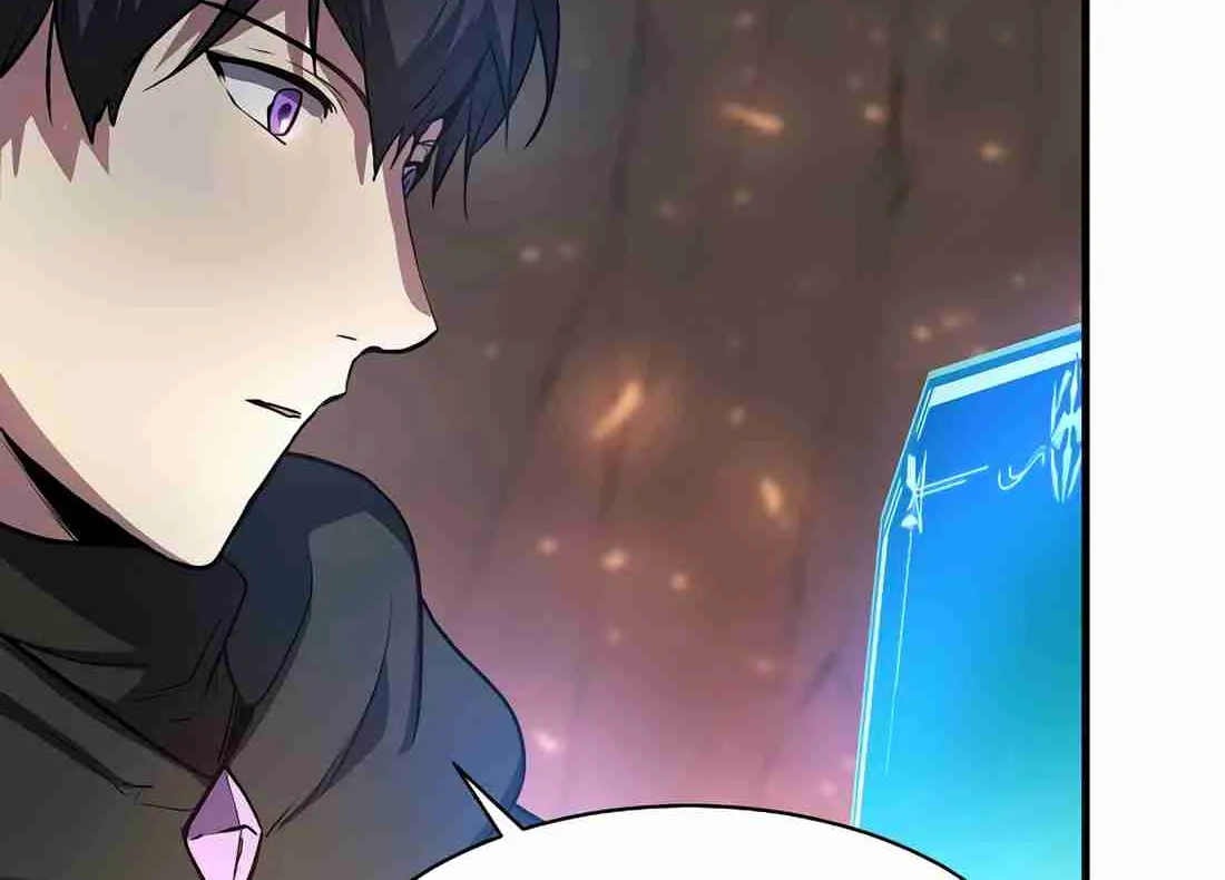Skill Master Levels Up Chapter 113.6 page 44 - 