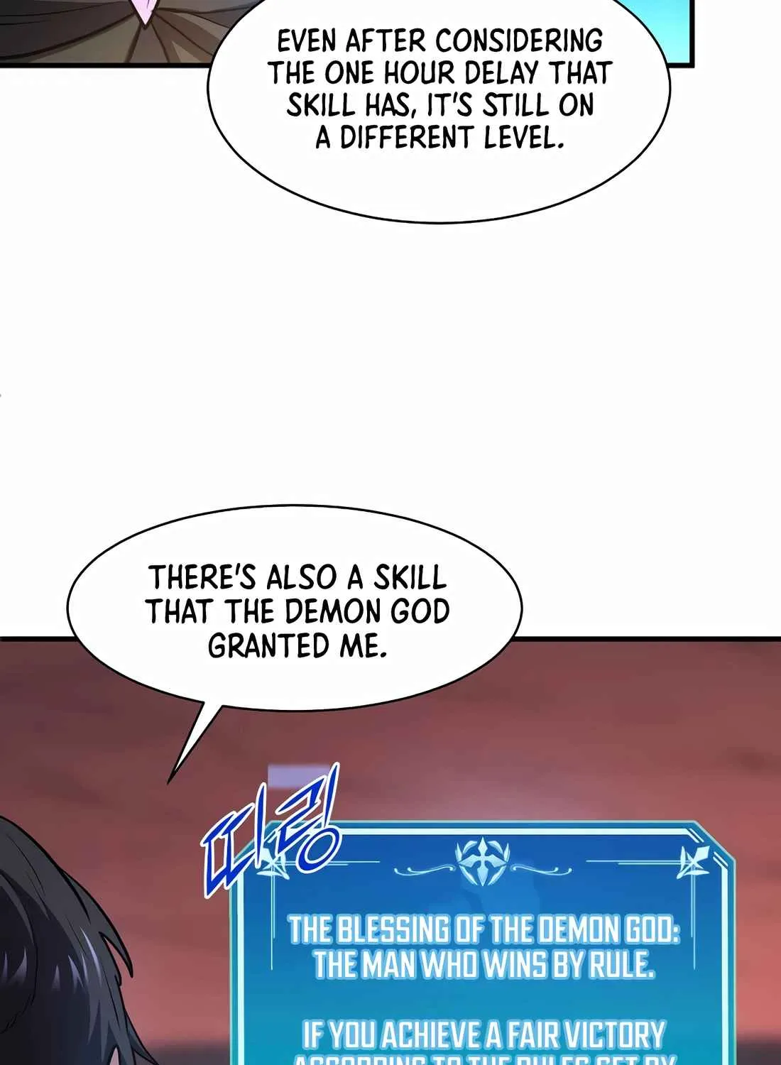 Skill Master Levels Up Chapter 113.6 page 45 - 