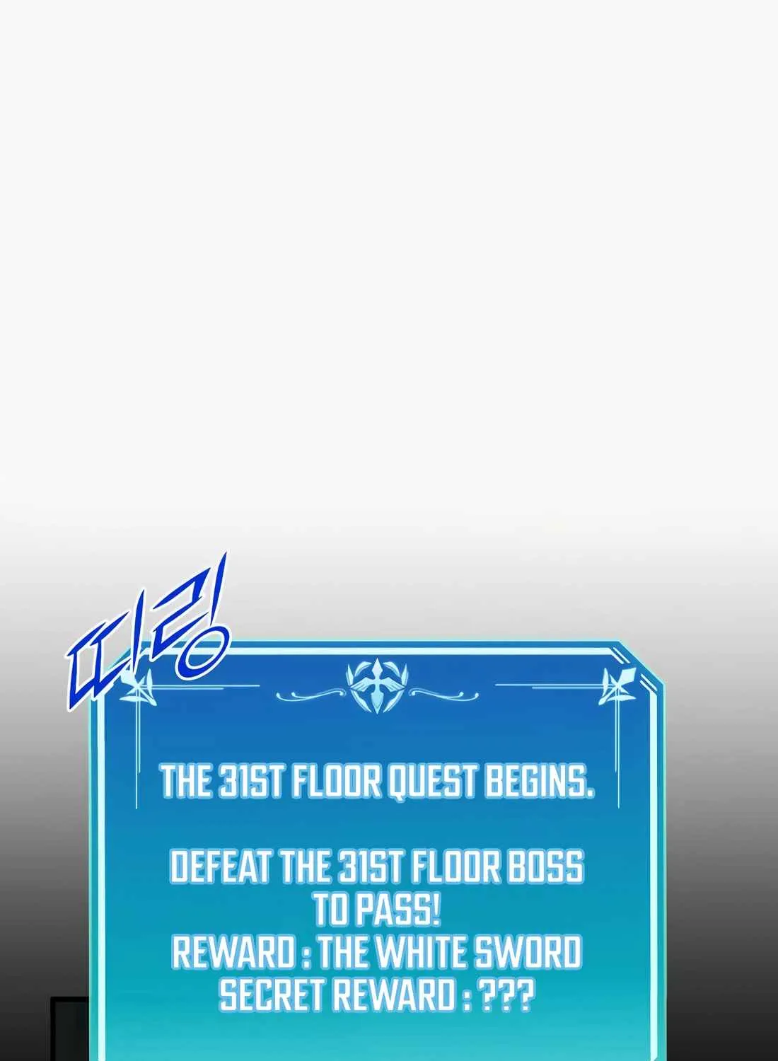 Skill Master Levels Up Chapter 113.6 page 55 - 