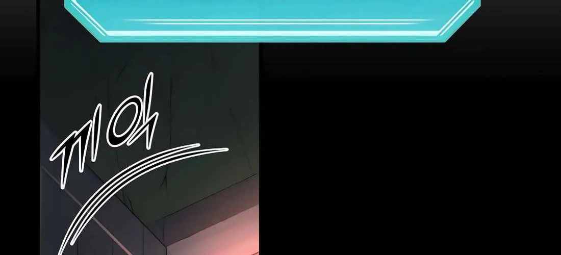 Skill Master Levels Up Chapter 113.6 page 56 - 