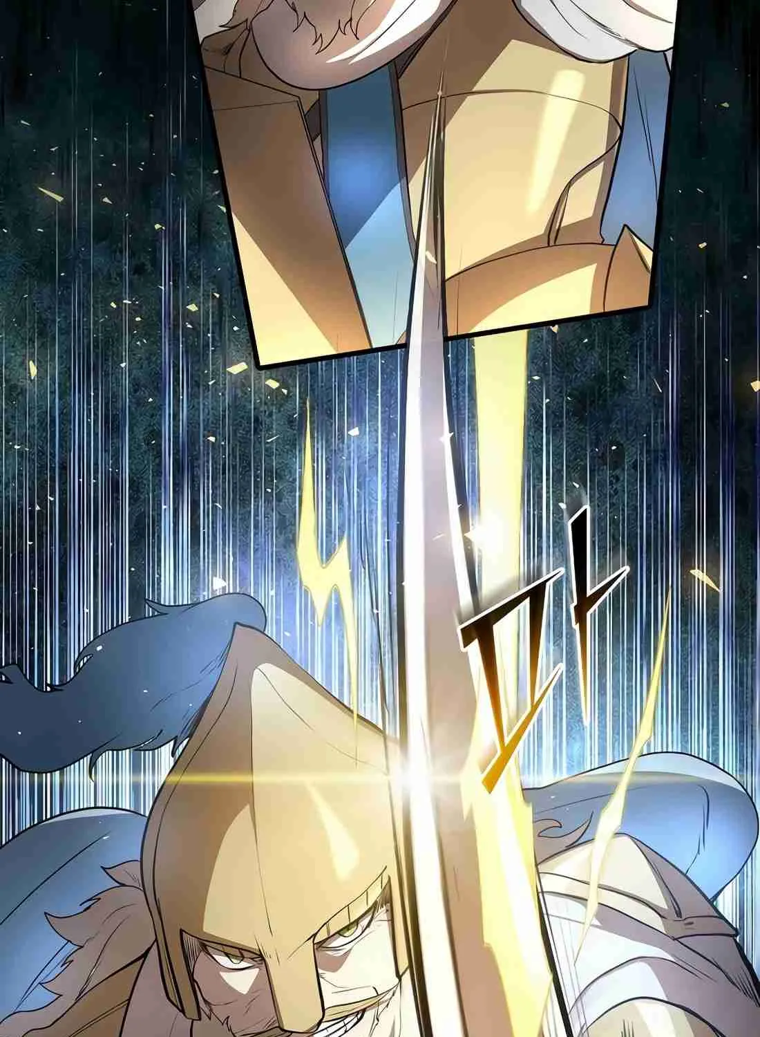 Skill Master Levels Up Chapter 113.6 page 75 - 
