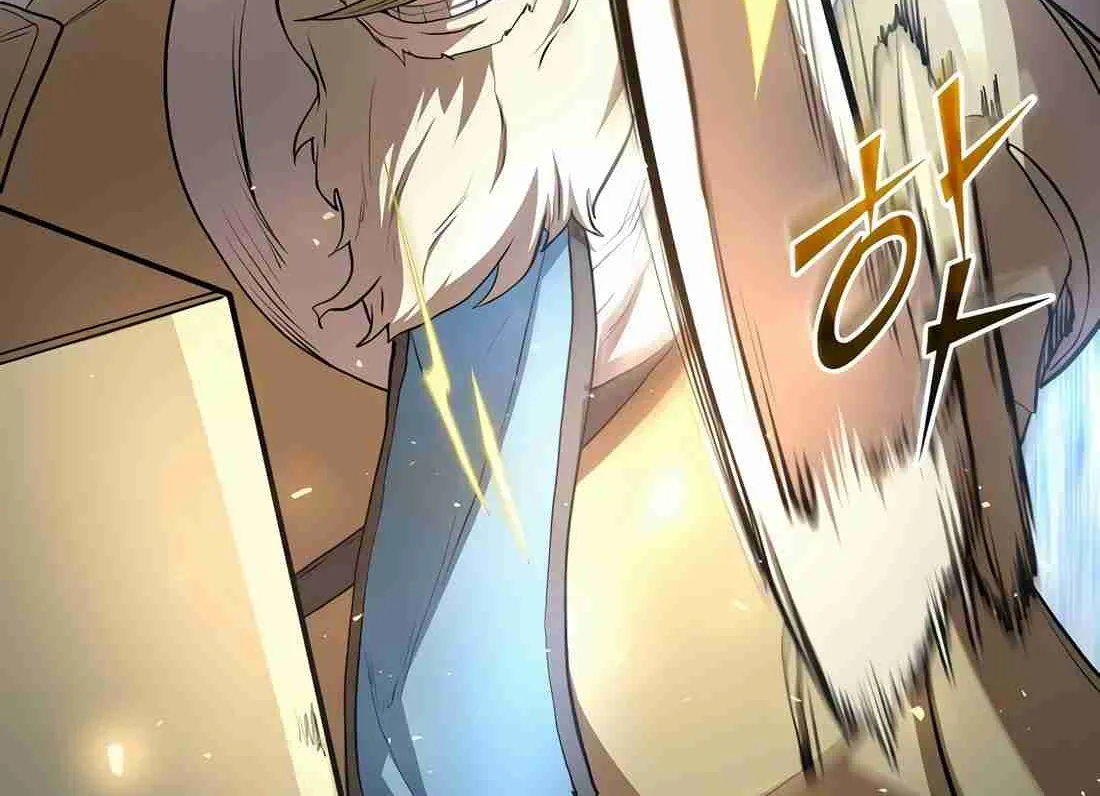 Skill Master Levels Up Chapter 113.6 page 76 - 