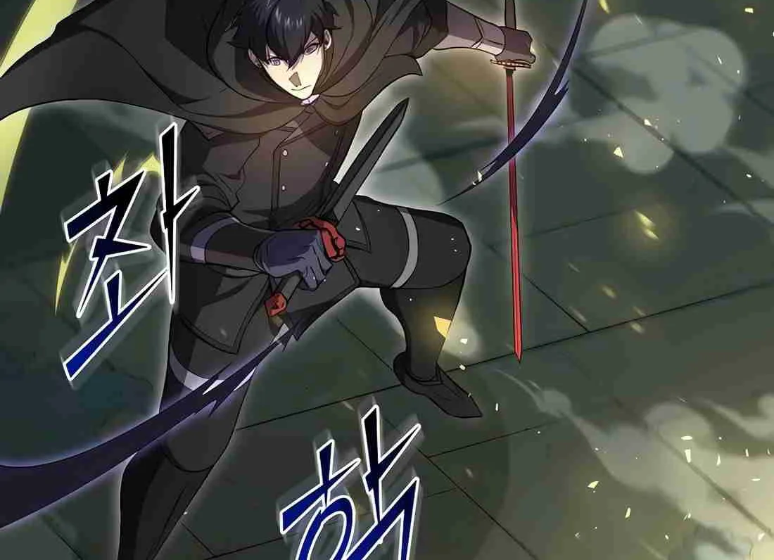 Skill Master Levels Up Chapter 113.6 page 78 - 