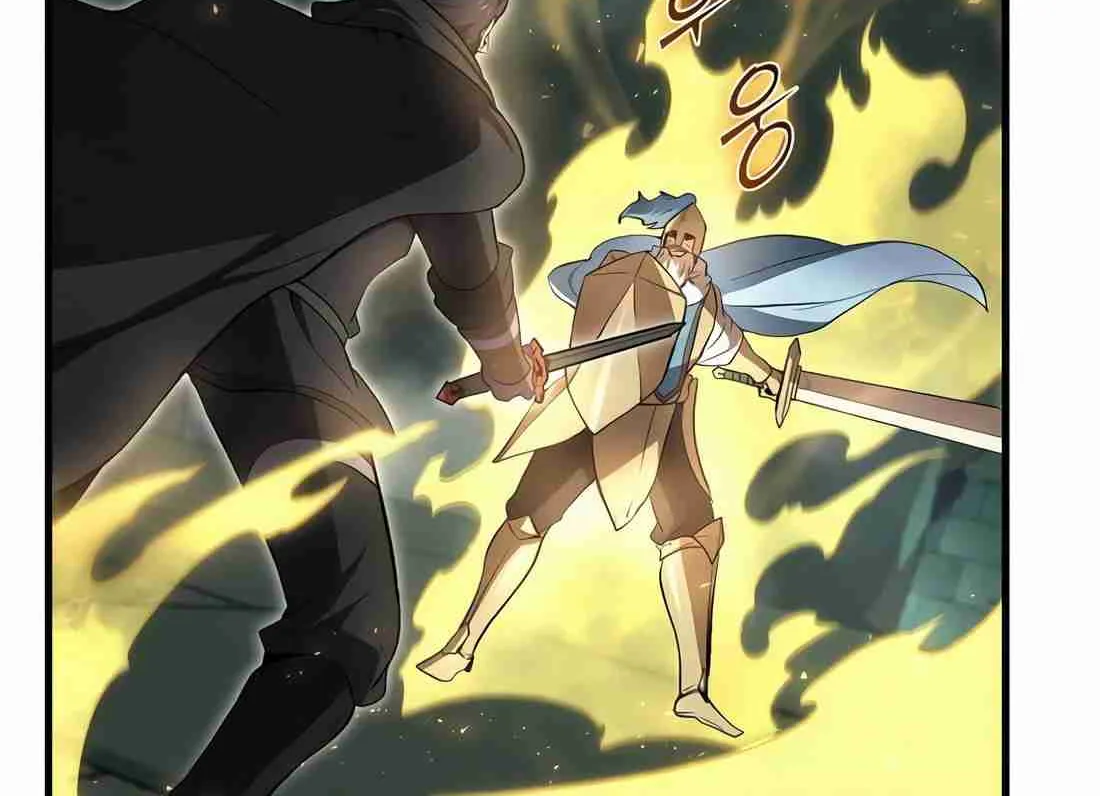 Skill Master Levels Up Chapter 113.6 page 80 - 