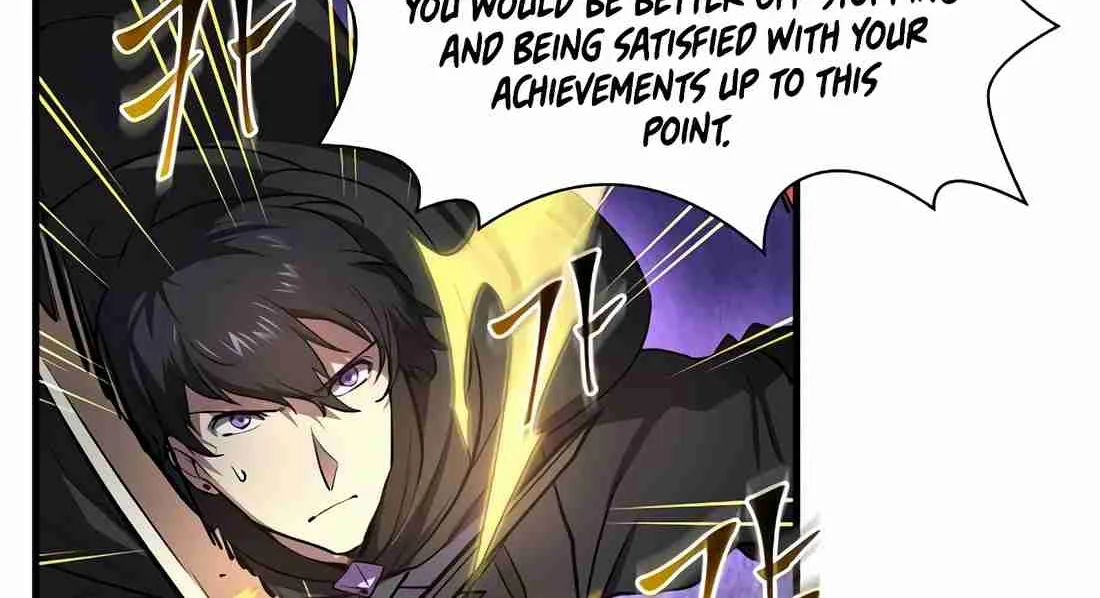 Skill Master Levels Up Chapter 113.6 page 94 - 