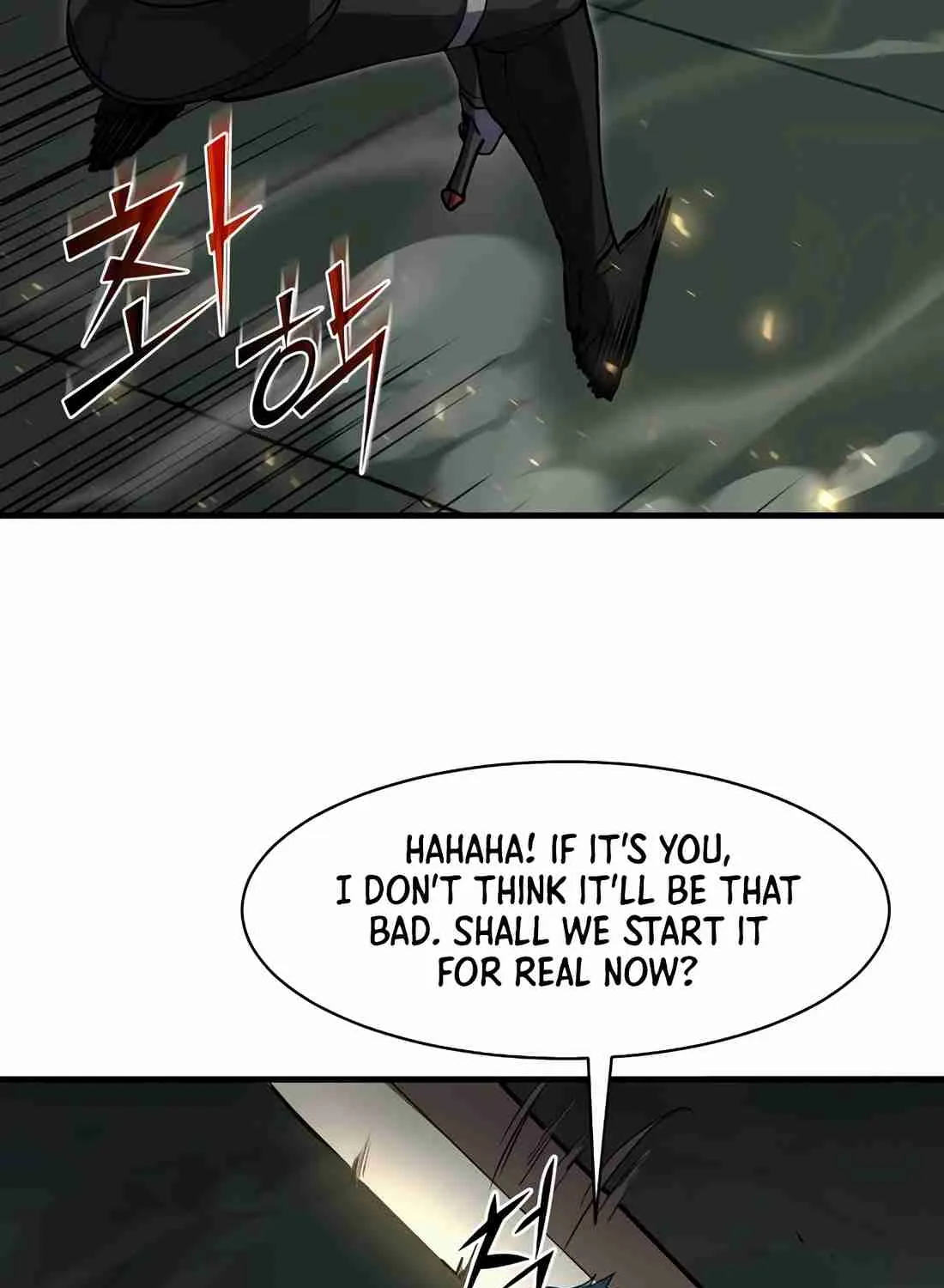 Skill Master Levels Up Chapter 113.6 page 99 - 