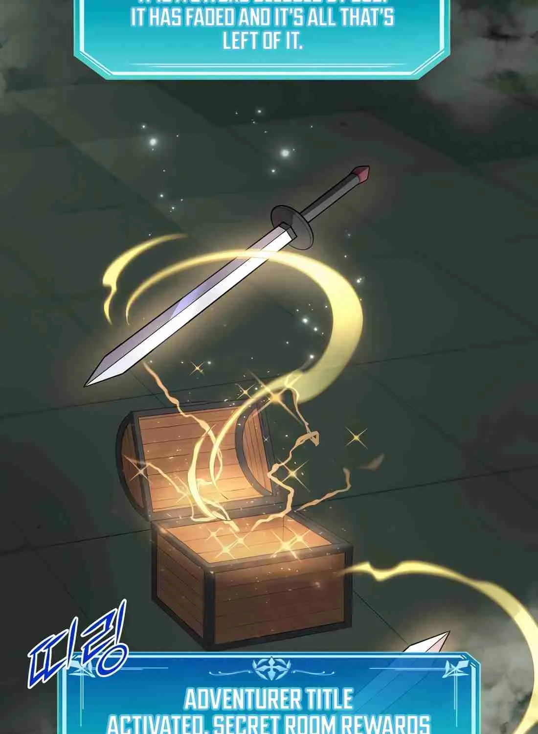 Skill Master Levels Up Chapter 113.7 page 119 - 