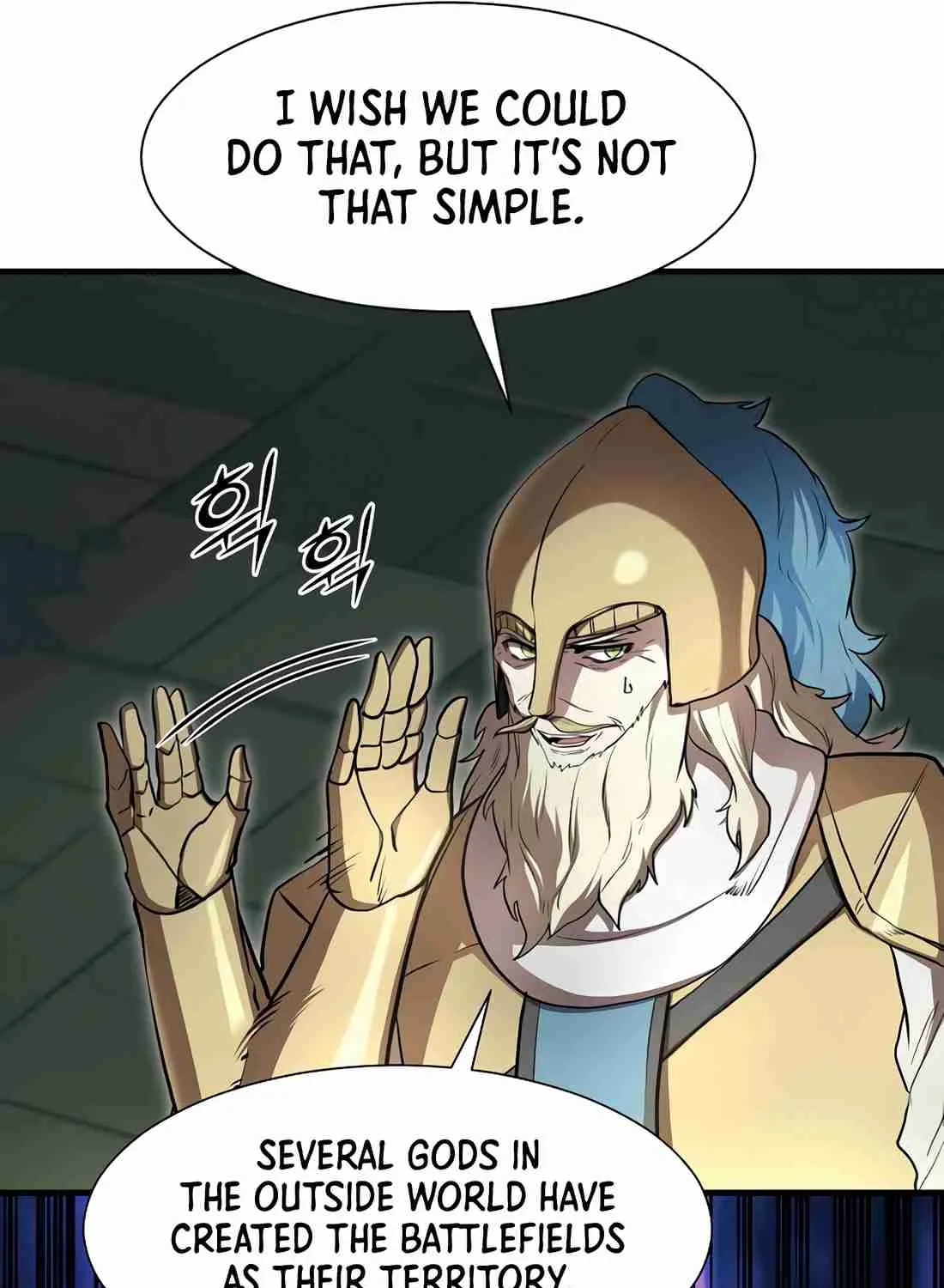 Skill Master Levels Up Chapter 113.7 page 13 - 