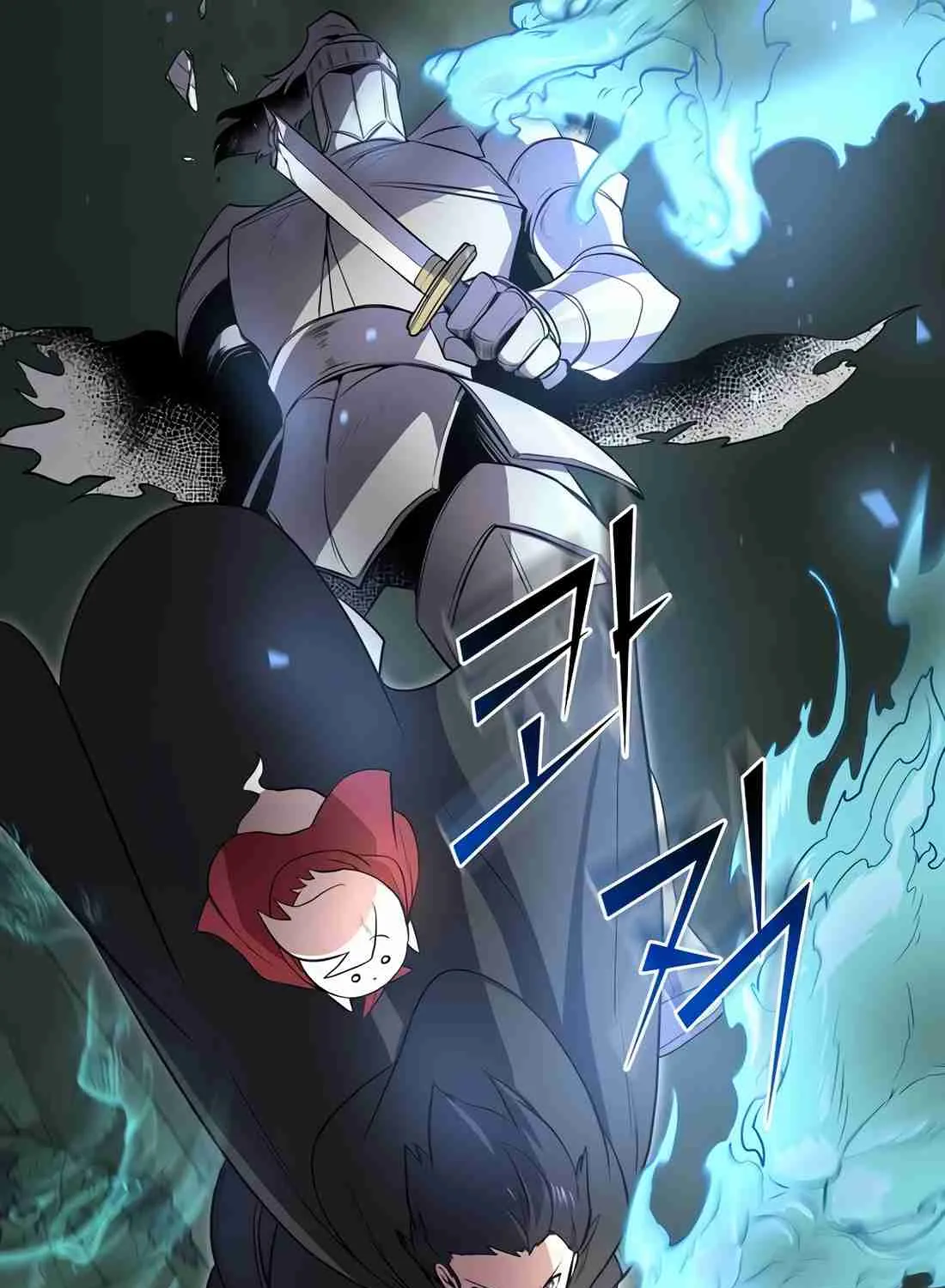 Skill Master Levels Up Chapter 113.7 page 127 - 