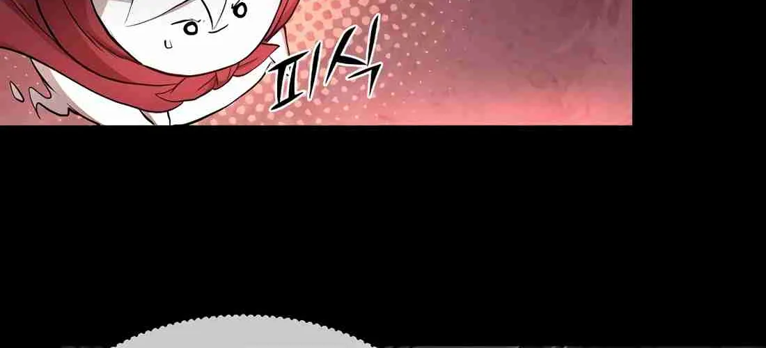 Skill Master Levels Up Chapter 113.7 page 134 - 