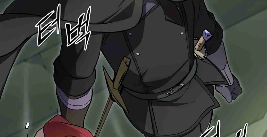Skill Master Levels Up Chapter 113.7 page 138 - 