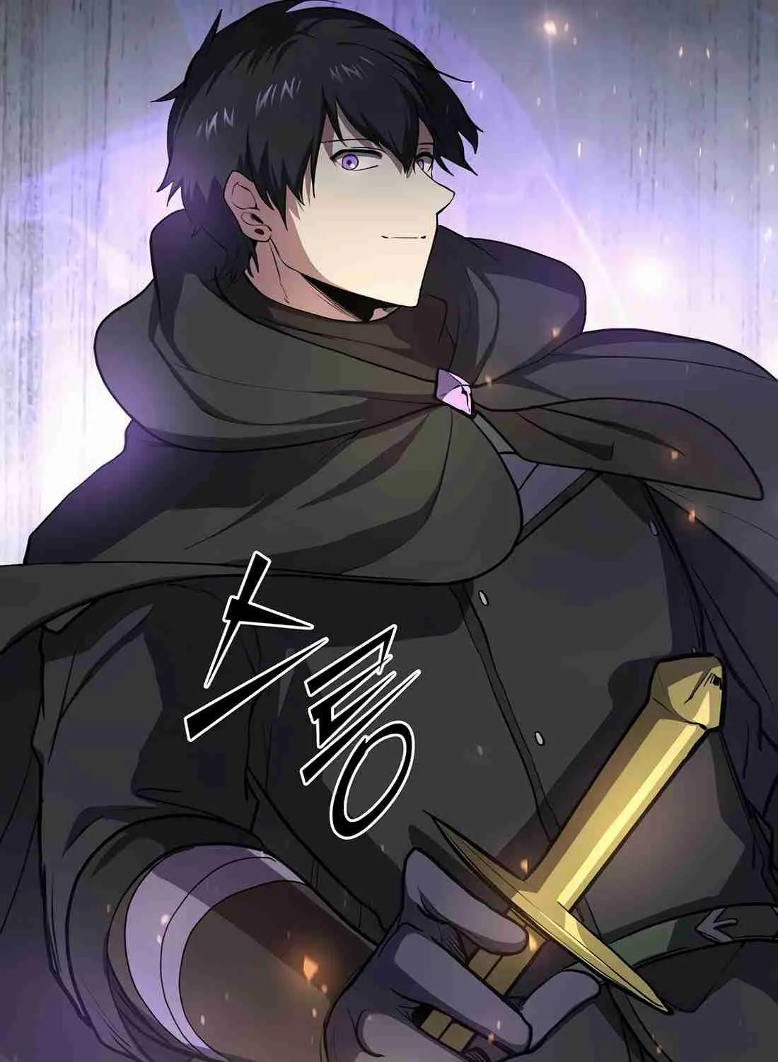 Skill Master Levels Up Chapter 113.7 page 149 - 