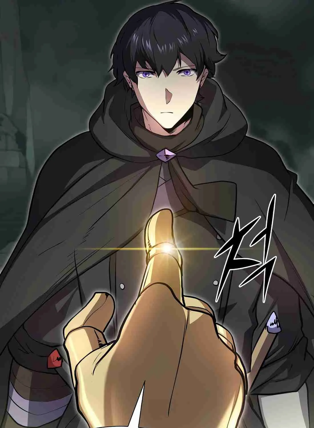 Skill Master Levels Up Chapter 113.7 page 25 - 