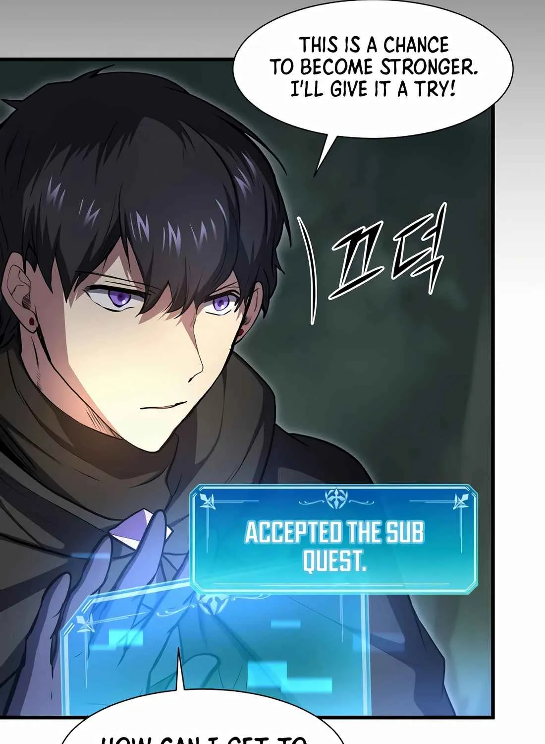 Skill Master Levels Up Chapter 113.7 page 49 - 