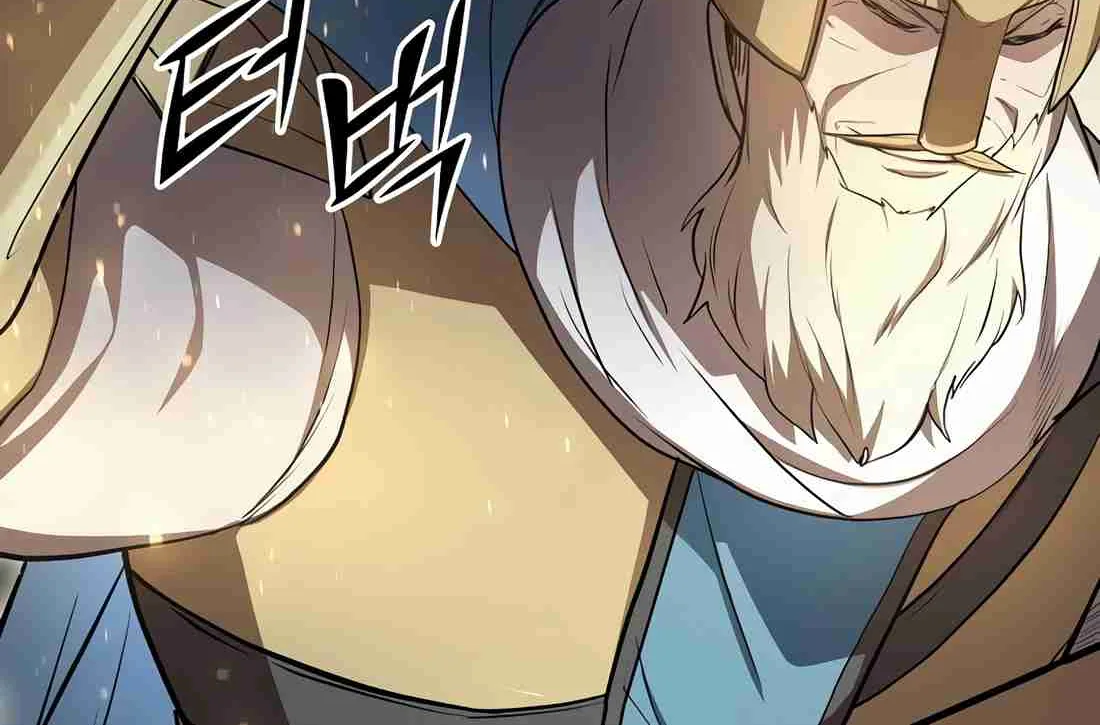Skill Master Levels Up Chapter 113.7 page 56 - 