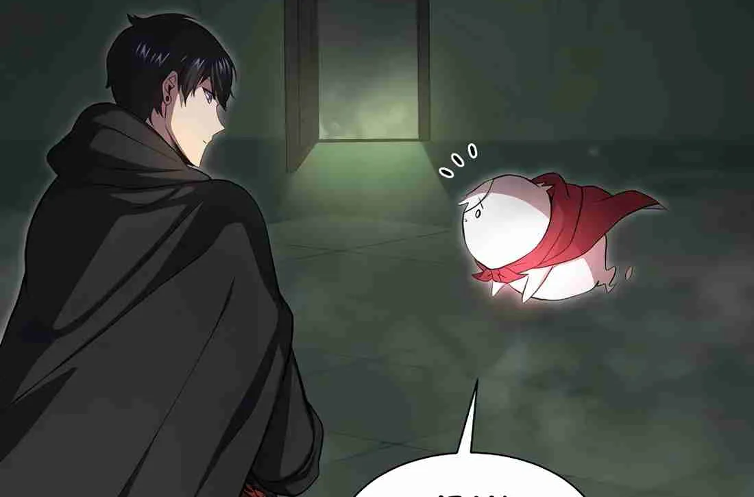 Skill Master Levels Up Chapter 113.7 page 58 - 
