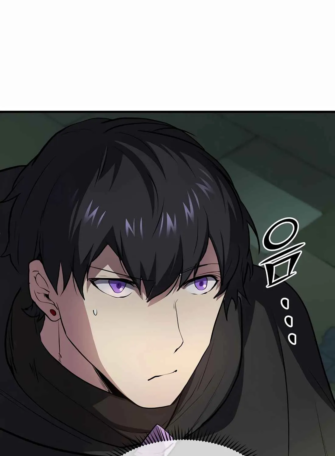Skill Master Levels Up Chapter 113.7 page 67 - 