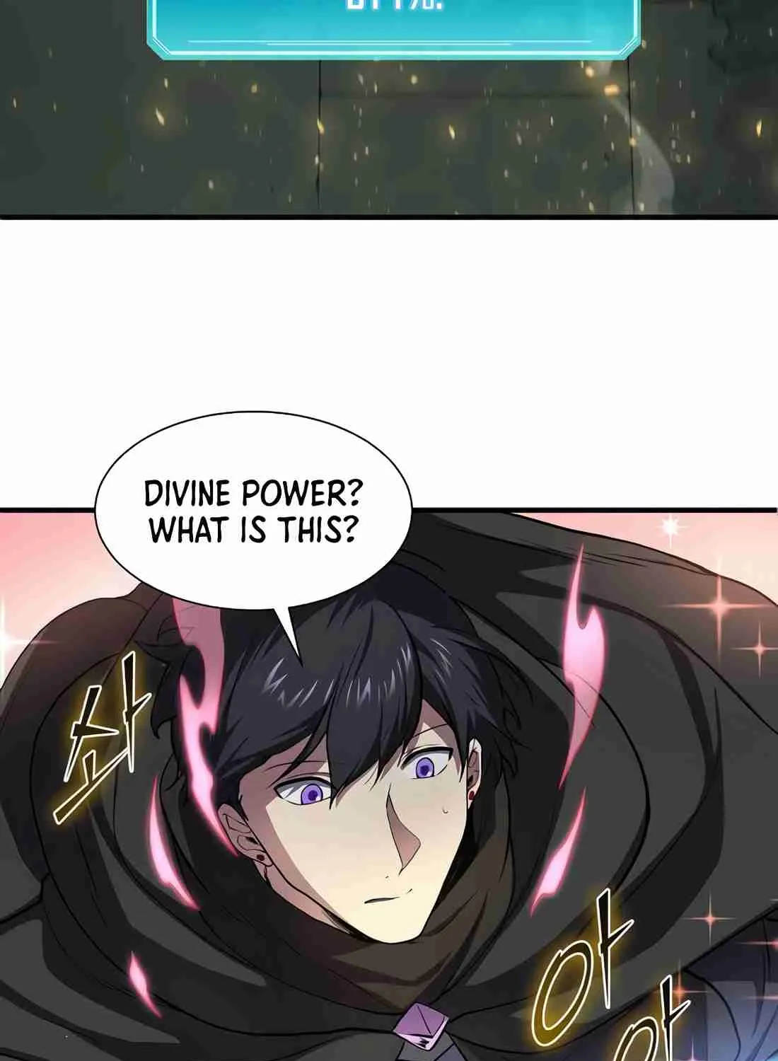 Skill Master Levels Up Chapter 113.7 page 91 - 