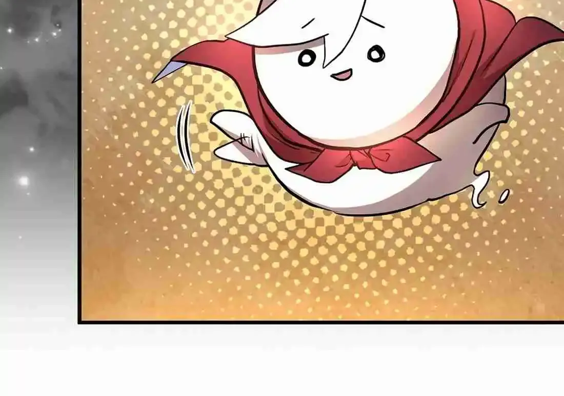 Skill Master Levels Up Chapter 113.8 page 11 - 