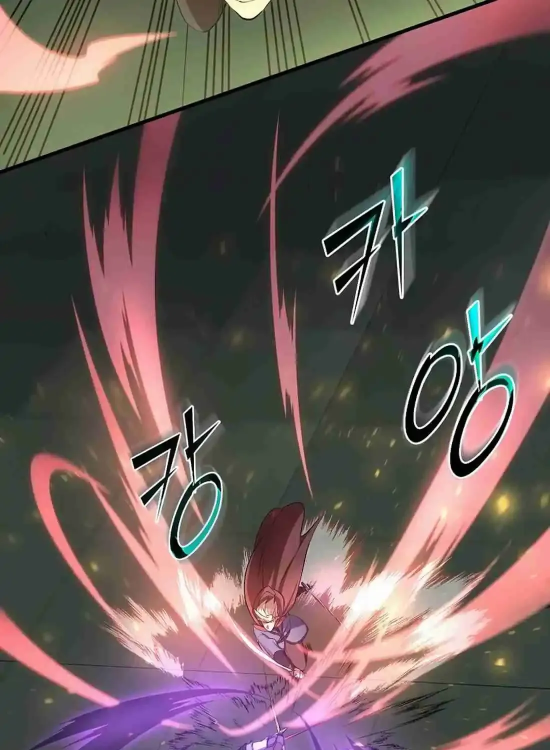 Skill Master Levels Up Chapter 113.8 page 119 - 