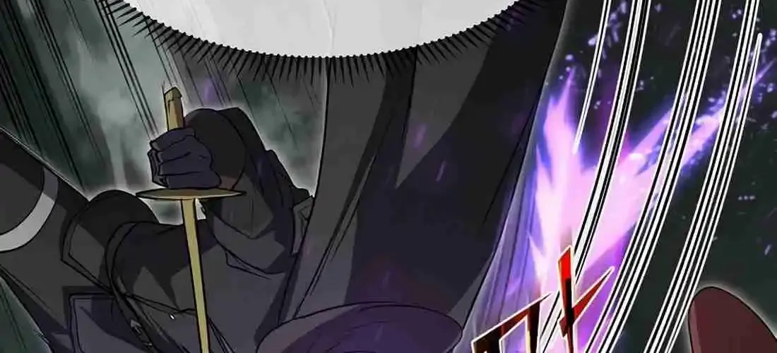 Skill Master Levels Up Chapter 113.8 page 134 - 