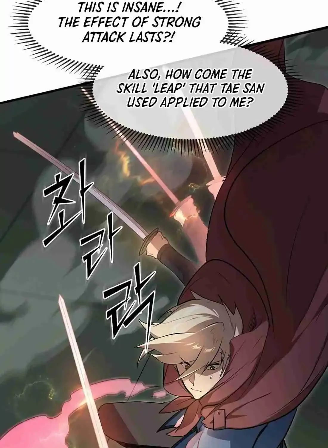 Skill Master Levels Up Chapter 113.8 page 145 - 