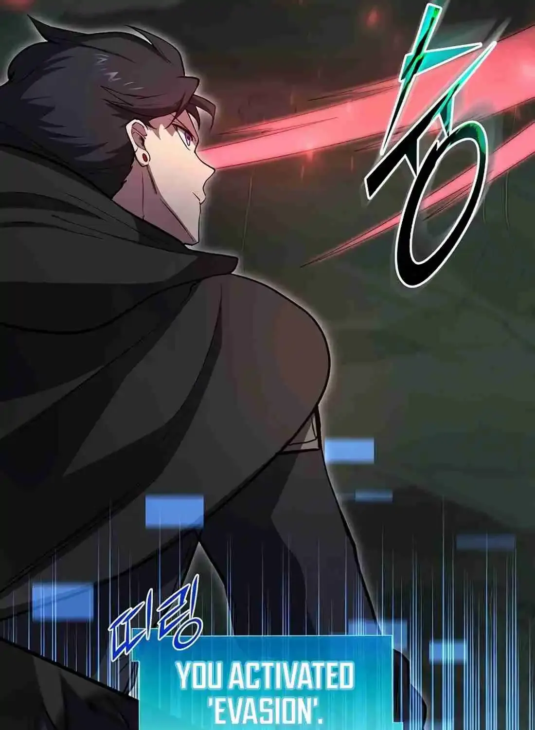 Skill Master Levels Up Chapter 113.8 page 148 - 