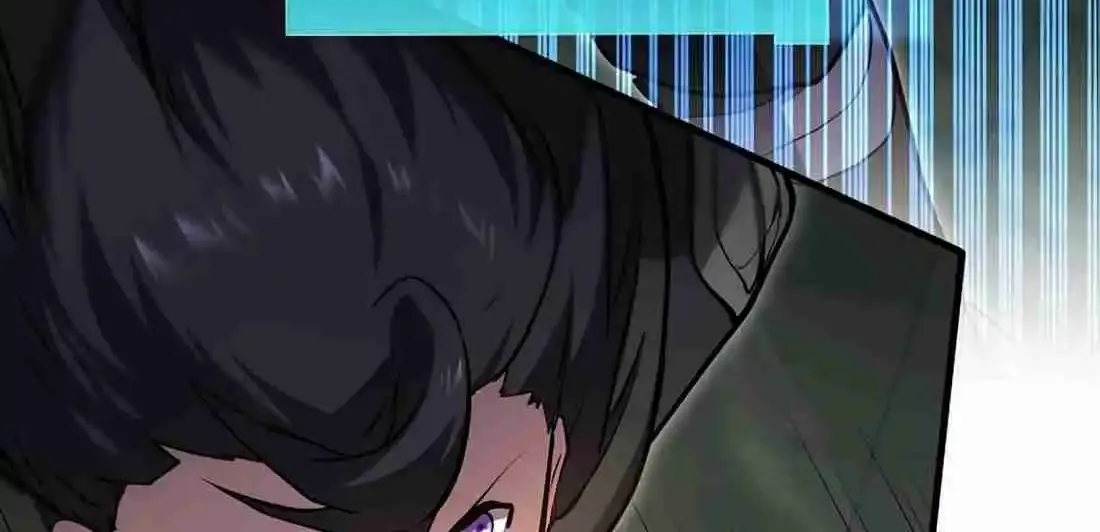 Skill Master Levels Up Chapter 113.8 page 149 - 
