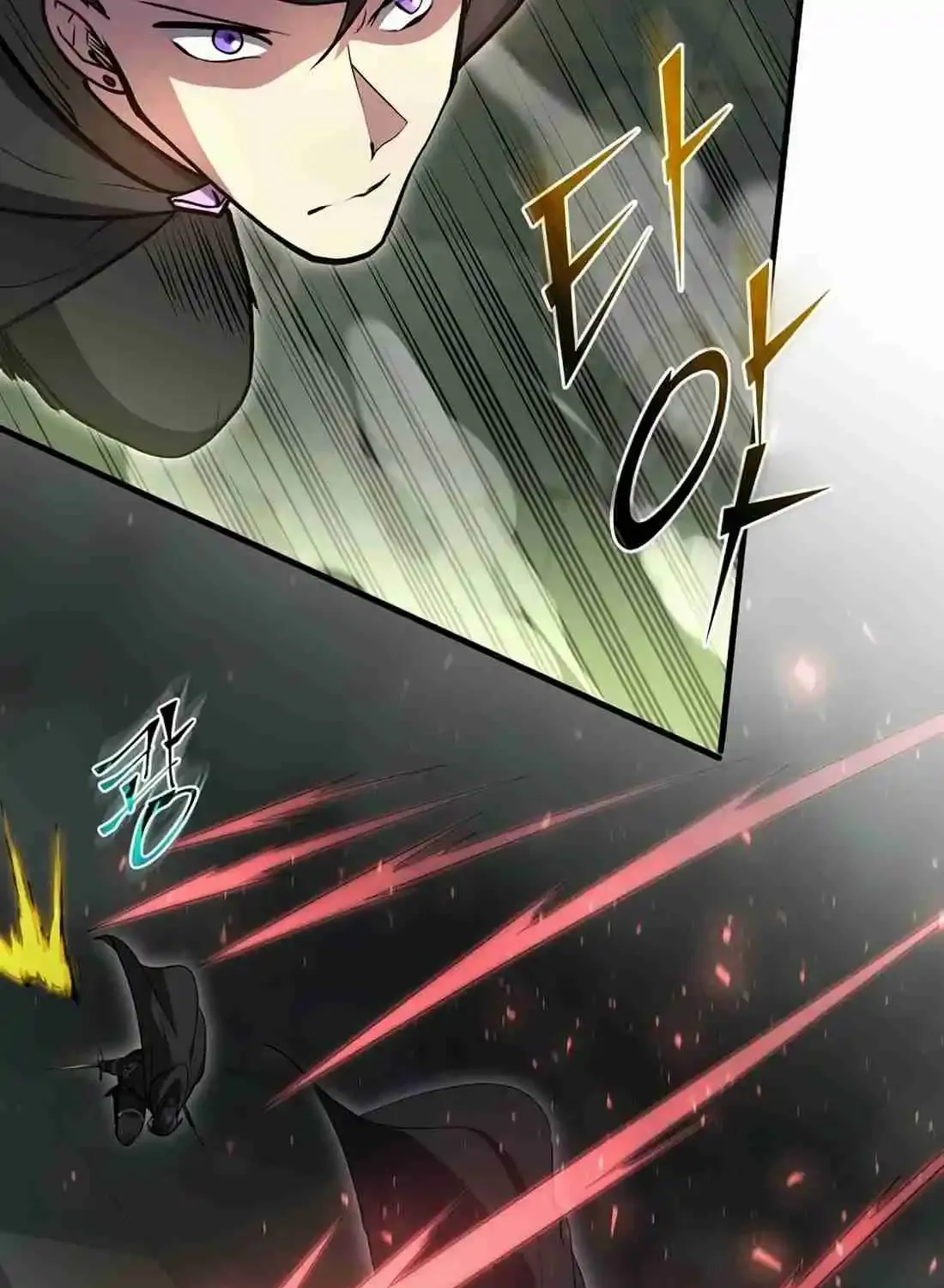 Skill Master Levels Up Chapter 113.8 page 150 - 