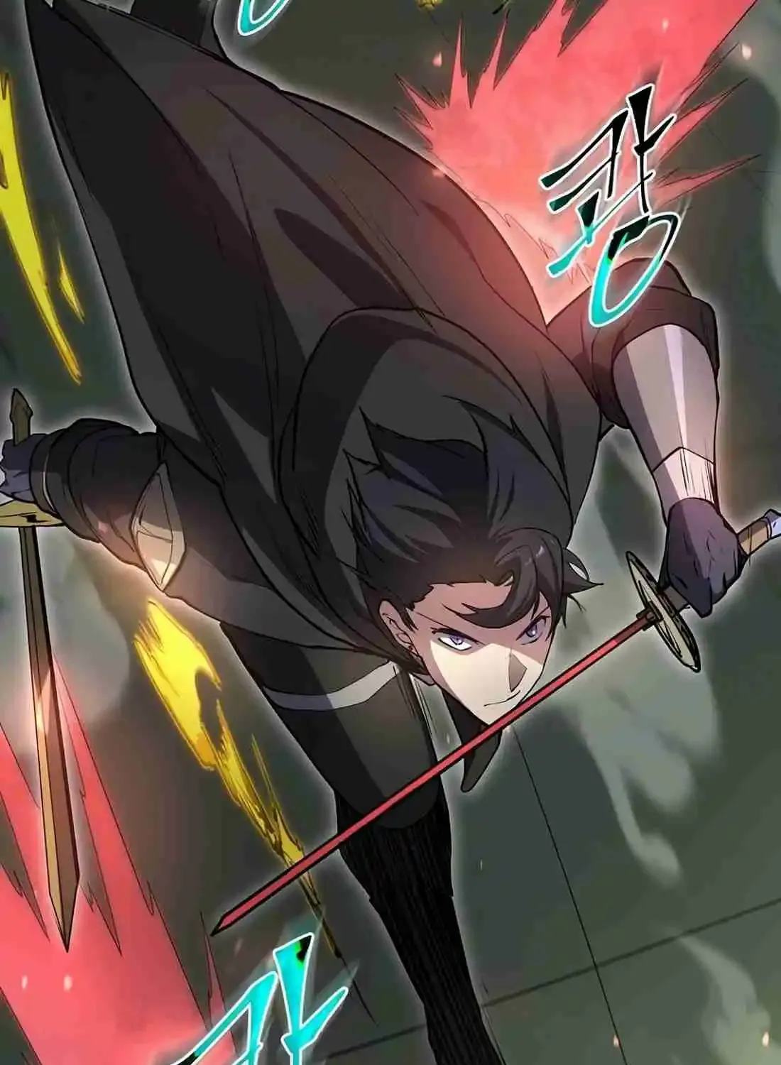 Skill Master Levels Up Chapter 113.8 page 152 - 