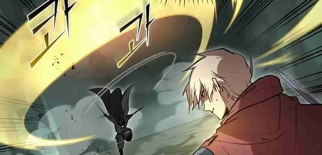 Skill Master Levels Up Chapter 113.8 page 155 - 