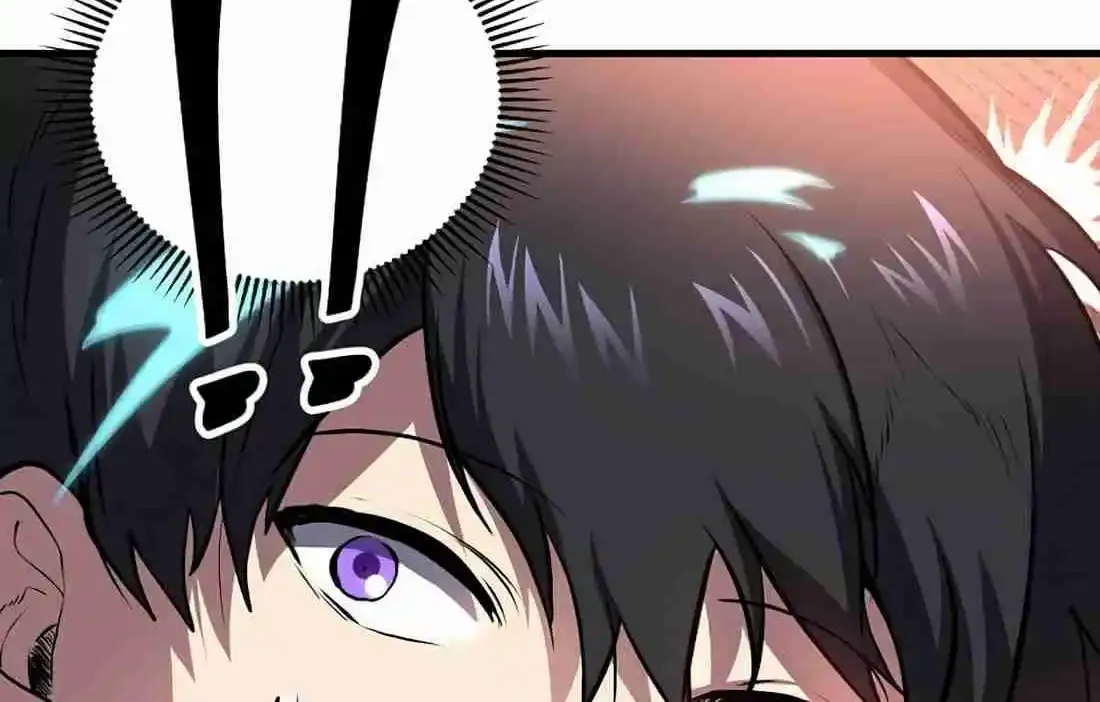 Skill Master Levels Up Chapter 113.8 page 36 - 