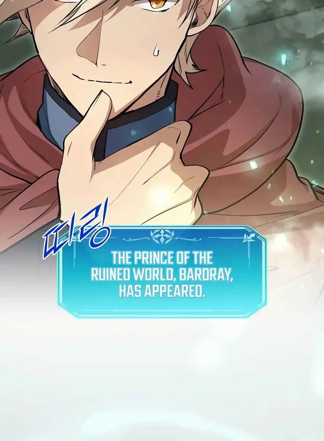 Skill Master Levels Up Chapter 113.8 page 45 - 