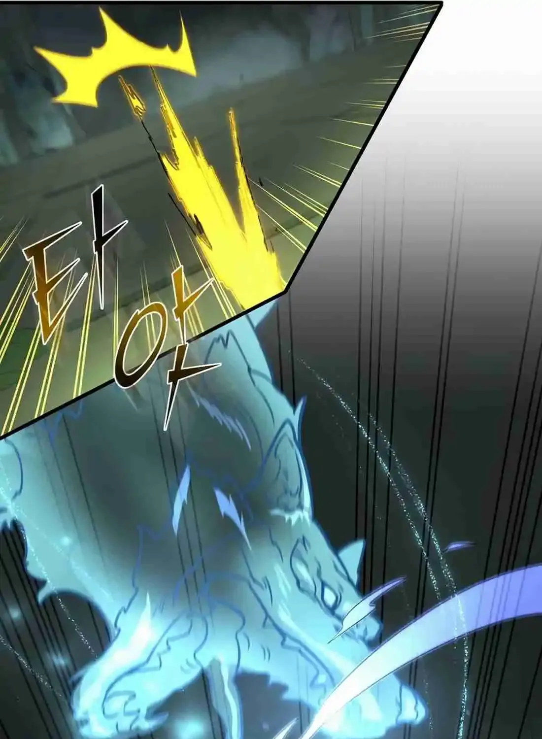 Skill Master Levels Up Chapter 113.8 page 75 - 