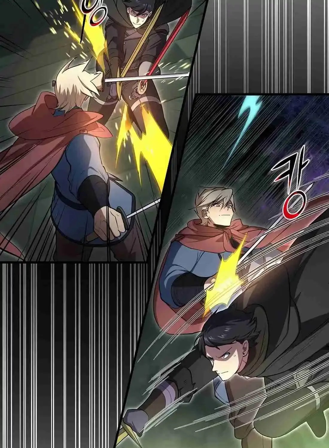 Skill Master Levels Up Chapter 113.8 page 87 - 