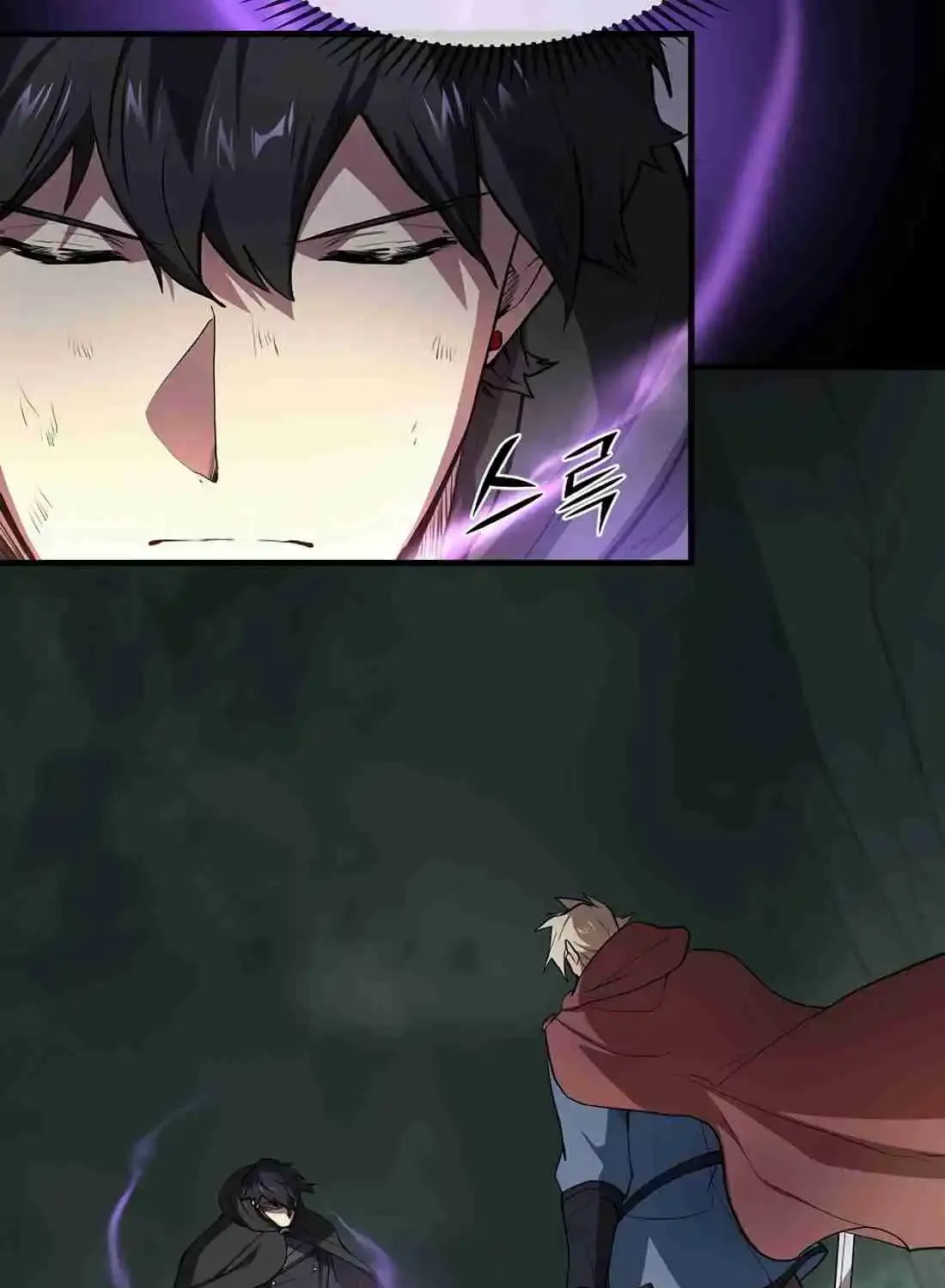 Skill Master Levels Up Chapter 113.8 page 97 - 
