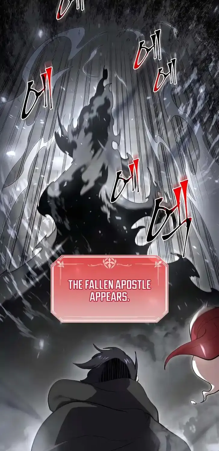 Skill Master Levels Up Chapter 113.9 page 3 - 