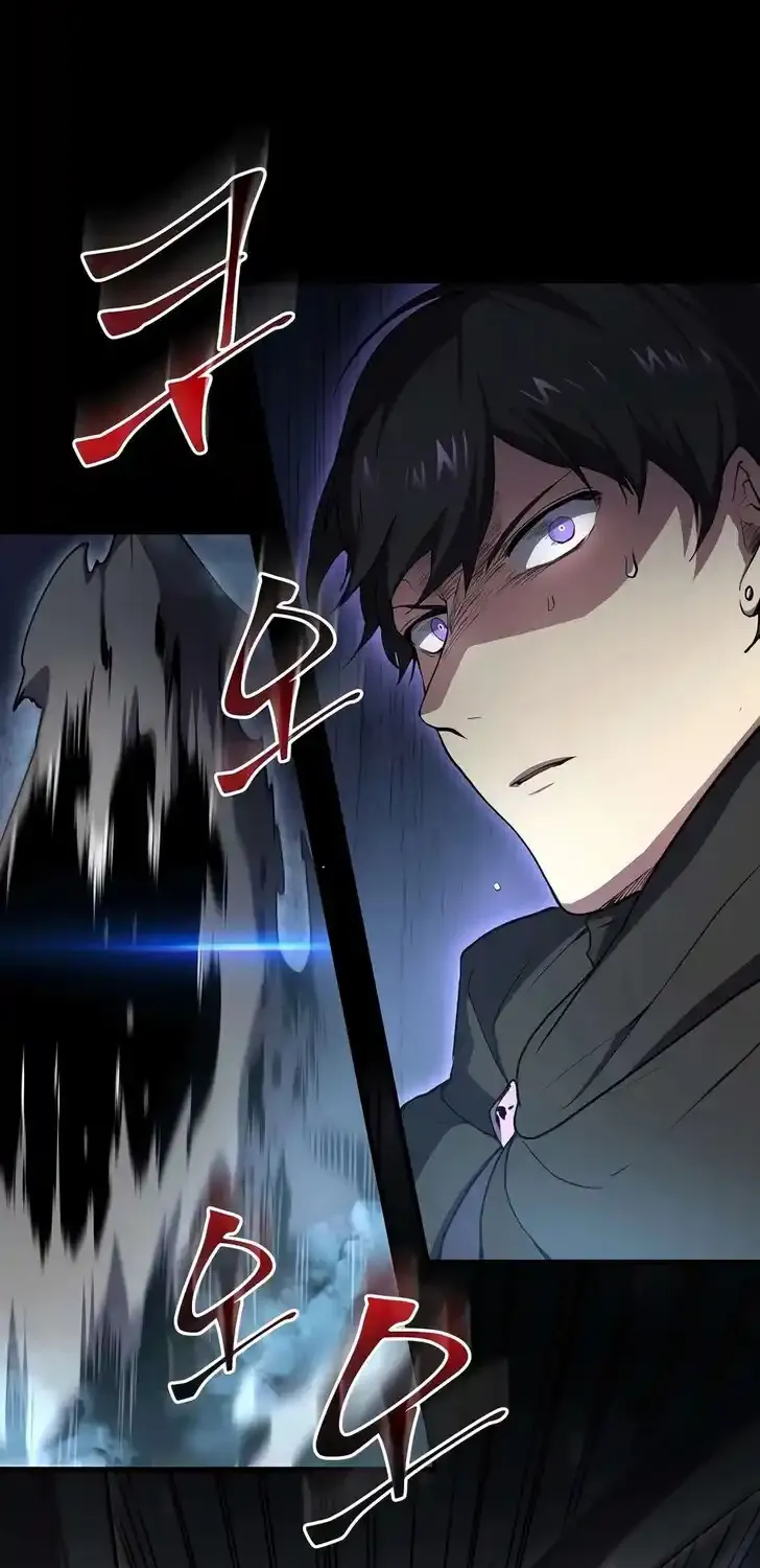 Skill Master Levels Up Chapter 113.9 page 22 - 