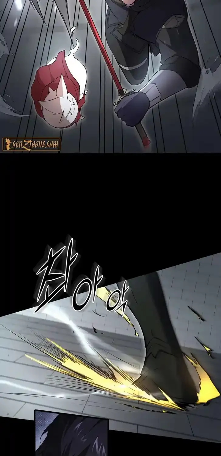 Skill Master Levels Up Chapter 113.9 page 24 - 