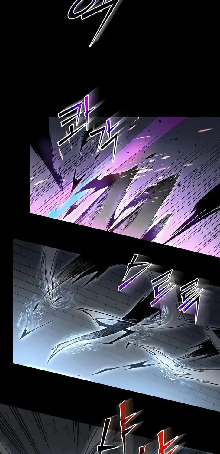 Skill Master Levels Up Chapter 113.9 page 30 - 