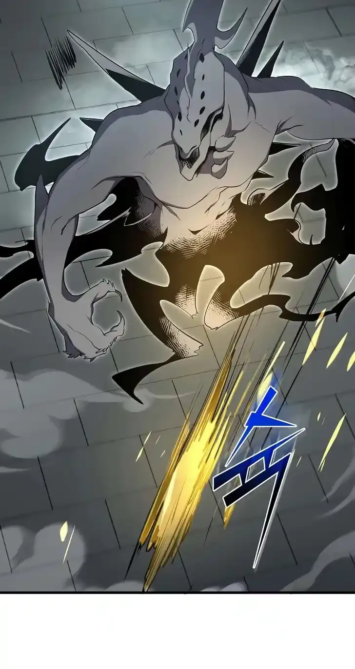 Skill Master Levels Up Chapter 113.9 page 43 - 