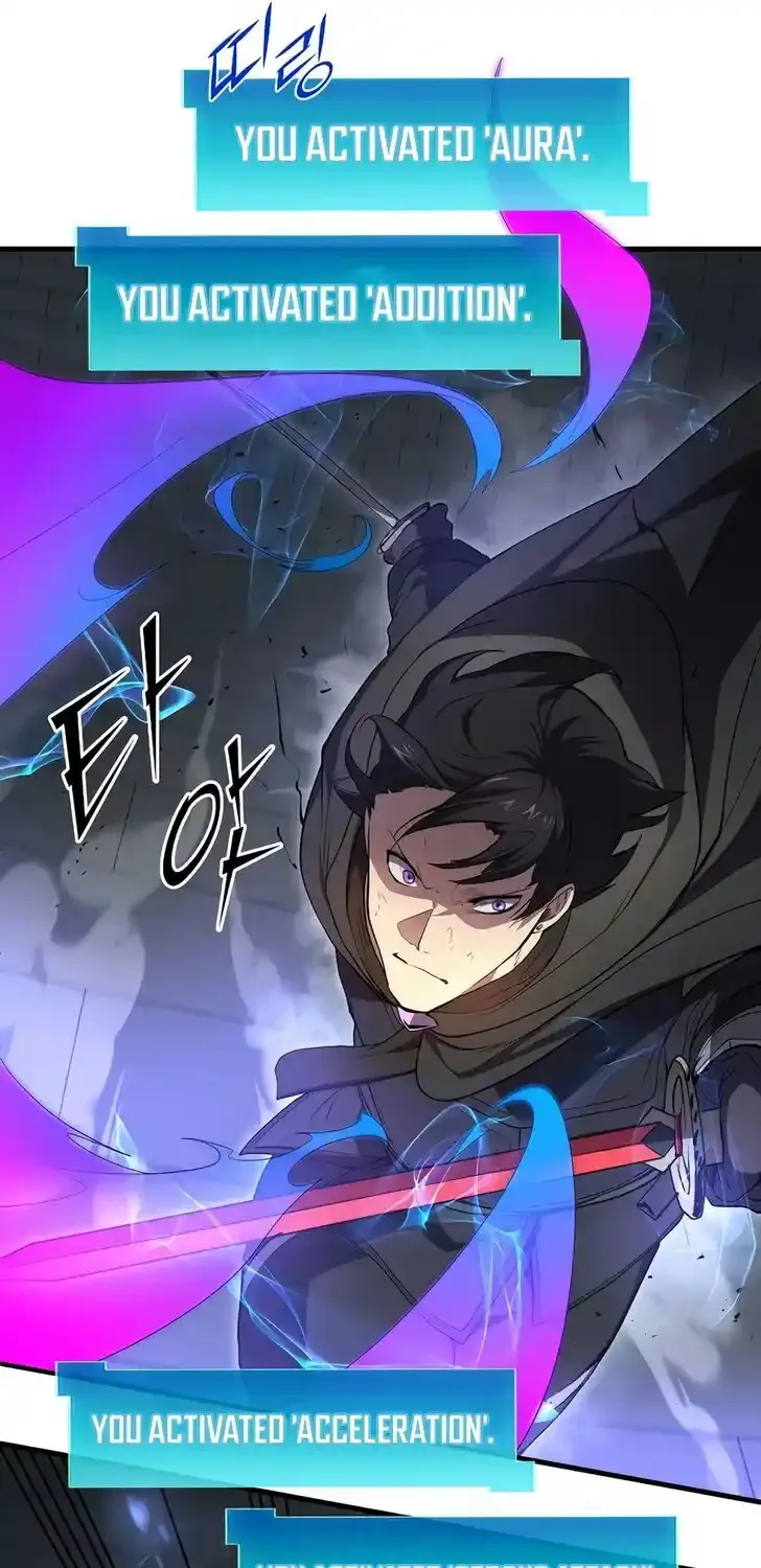 Skill Master Levels Up Chapter 113.9 page 45 - 