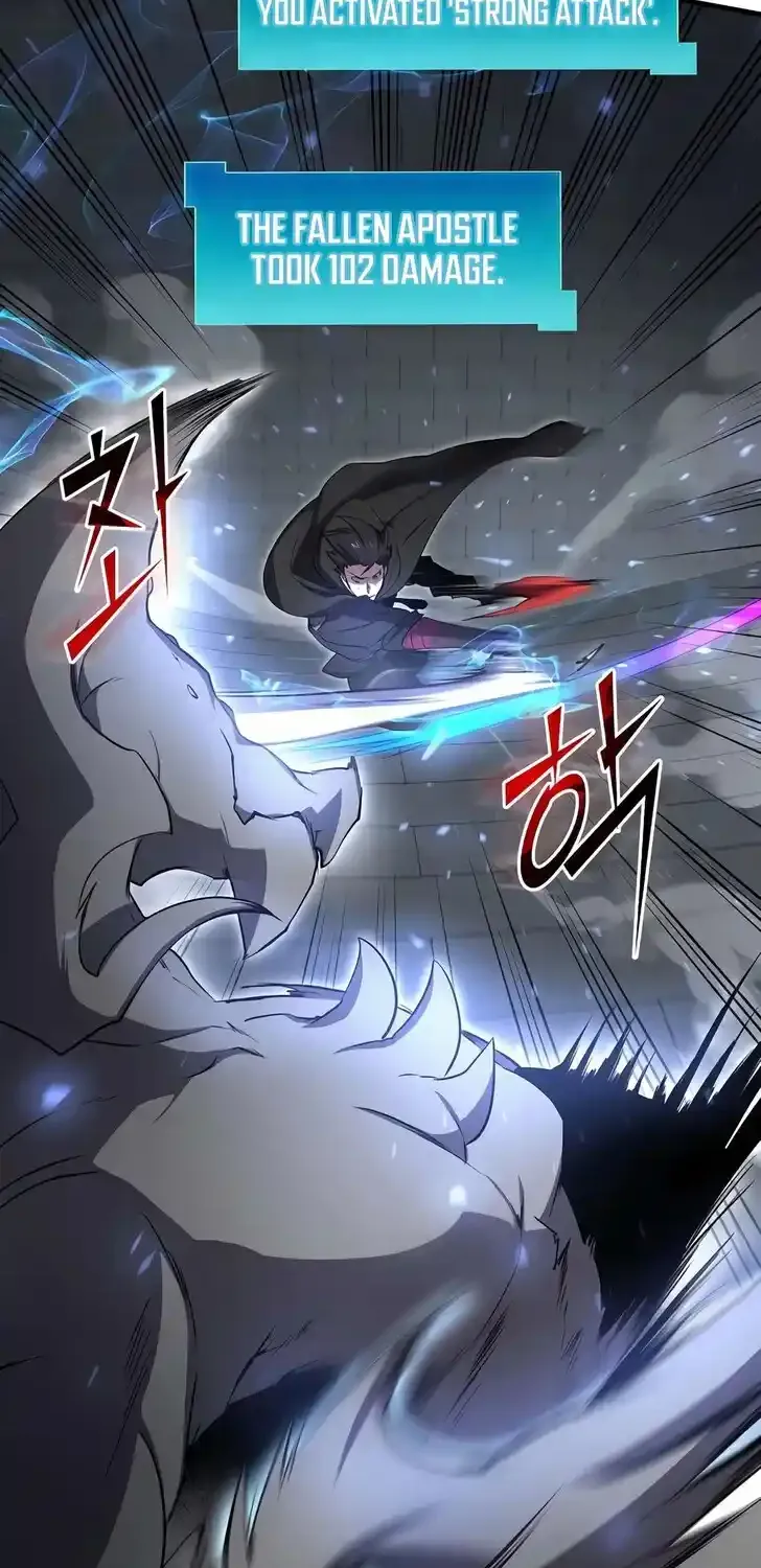 Skill Master Levels Up Chapter 113.9 page 46 - 