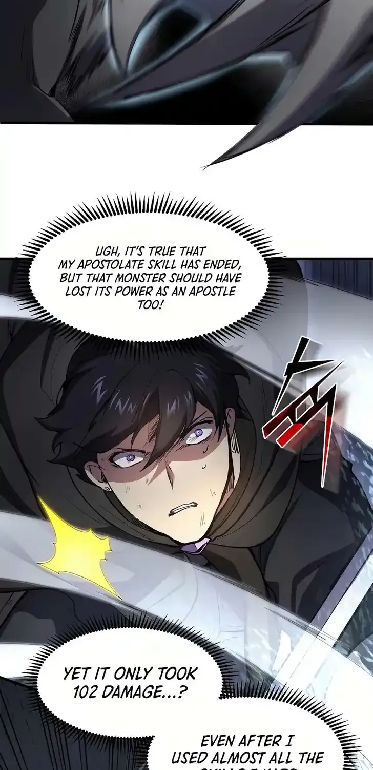 Skill Master Levels Up Chapter 113.9 page 47 - 